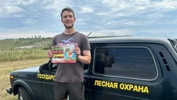 Сотрудники Губкинского лесничества проводят беседы с местным населением