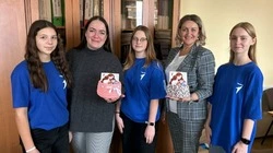 Губкинские активисты «Движения Первых» провели акцию «К мамам с любовью!»