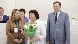 Церемония награждения заслуженных учителей Белгородской области состоялась 2 марта 