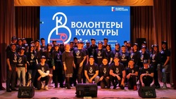 Центр культурного развития «Лебединец» организовал обучающие курсы для волонтёров культуры