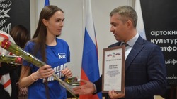 Самые активные добровольцы Губкина получили награды