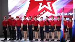 Форум «ЮНАРМИЯ: от смелых поступков – к новым делам!» впервые прошёл в Губкине