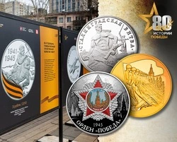 В Белгородской области открылись выставки «Истории Победы»
