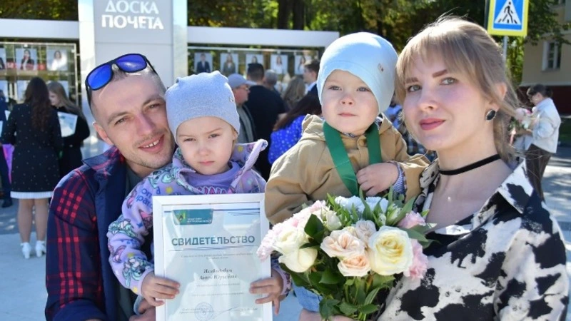 Будущее Губкинского городского округа находится в надёжных руках