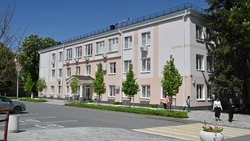Материал