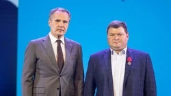 Вячеслав Гладков вручил государственные и региональные награды жителям области