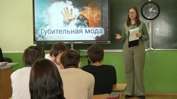 Губкинские библиотекари провели мероприятия в преддверии Всемирного дня без табака