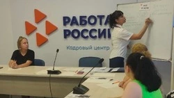 В Губкинском кадровом центре помогут улучшить навыки самопрезентации