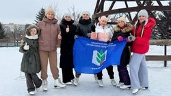 Губкинцы с удовольствием приняли участие в традиционной акции «Профсоюзный аксель»