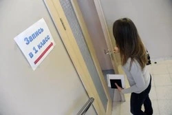 Губкинские родители могут подать заявление о приёме первоклассников в школы области с 1 апреля
