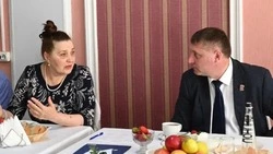 Материал