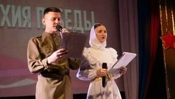 Губкинские культработники подготовили концертную программу «Стихия Победы»