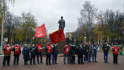 Губкинцы в субботу отметили День Октябрьской революции и вспомнили о князе Дмитрии Донском