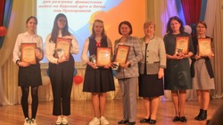 Губкинцы получили награду за школьные сочинения к 80-летию Курской битвы