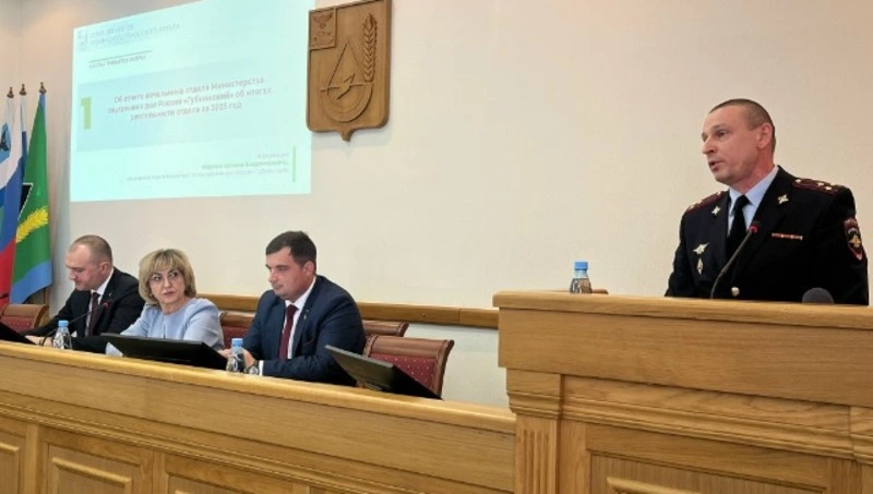 Тридцать пятая сессия Совета депутатов состоялась в Губкине