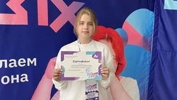 Губкинские школьники стали победителями регионального конкурса «Время 31-х»