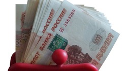 Управление Росреестра Белгородской области напомнило об экономии при проведении кадастровых работ