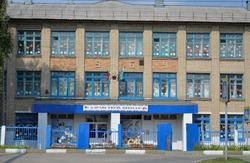 Губкинская средняя общеобразовательная школа № 11 получит второе рождение