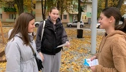 Акция «Молодёжь против экстремизма в интернете» прошла в Губкине