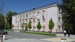 Материал
