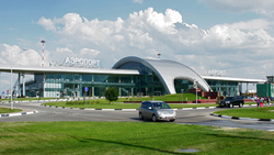 Голосование определило 11 имён для белгородского аэропорта