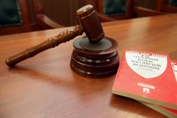 Губкинский прокурор сообщил о конфискации имущества после совершения преступлений