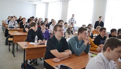 Более 50 студентов губкинского филиала БГТУ им. Шухова узнали о возможностях самореализации в ЦМИ