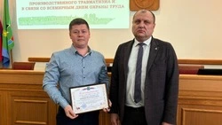 Межведомственное совещание по охране труда состоялось в Губкине