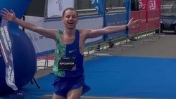 Спортсмен из Белгородской области Руслан Хорошилов стал чемпионом России по марафону