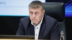 Материал