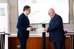  «Металлоинвест» и правительство Белгородской области подписали партнёрскую программу на 2022 год