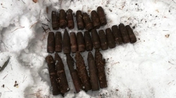 ФСБ обнаружила десятки снарядов врёмён войны в белгородском селе