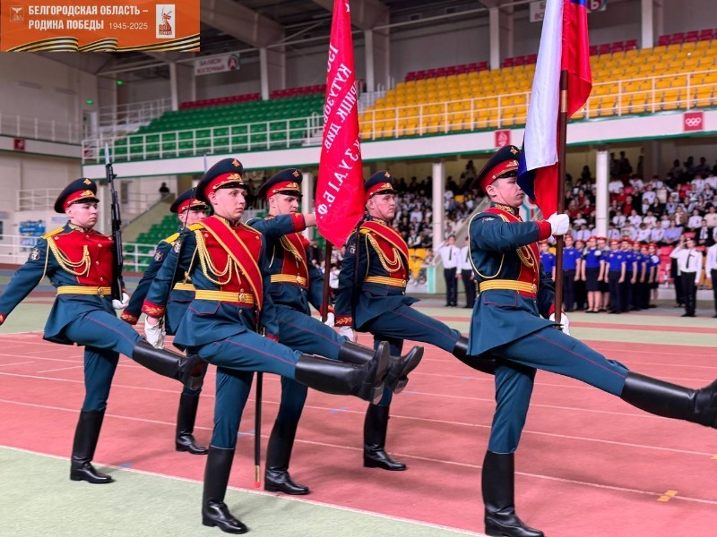 Парад «Отчизны верные сыны!» впервые прошёл в Губкине