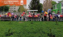 Воспитанники детского сада приняли участие в открытии «Аллеи Памяти» в Губкине