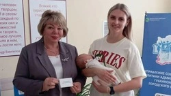 Губкинская семья Горбуновых получила статус многодетной