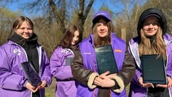 Губкинские волонтёры вышли поддержать Всероссийское голосование за объекты благоустройства