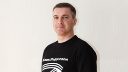 Михаил Лобазнов ответил на вопросы губкинцев в ходе прямого эфира