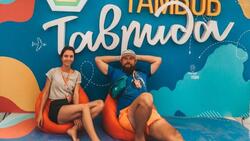 «Таврида» зовёт! Молодые губкинцы смогут записаться в антишколу в Крыму