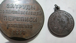 Уникальная медаль за первую перепись стала гордостью экспозиции в Мурманске