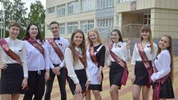 Виртуальный последний звонок прошёл в Губкине