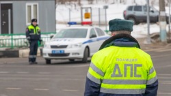 Белгородские водители останутся под усиленным контролем Госавтоинспекции в праздничные дни