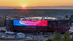 Спорткомплекс «Белгород-Арена» получил престижную премию Sport Business Awards – 2022