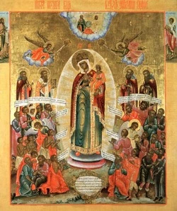 «Всех скорбящих Радость»: история иконы, дарующей утешение