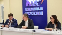 Вячеслав Гладков сообщил об итогах заседания президиума политсовета партии «Единая Россия»