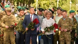 День пограничника торжественно отметили в Губкинском городском округе