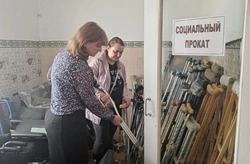 Губкинцы могут воспользоваться услугами социального пункта проката