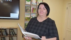 Марина Прасолова: профессия библиотекаря не теряет актуальности, а приобретает новые грани