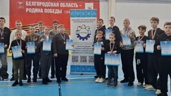 Губкинцы приняли участие в Первенстве Белгородской области по авиапилотированию «Квадростарт»