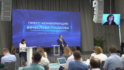 Вячеслав Гладков ответил на вопрос о водоснабжении районов ИЖС в Губкине