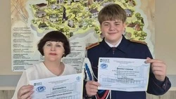 Губкинский гимназист стал победителем региональной научно-практической конференции школьников